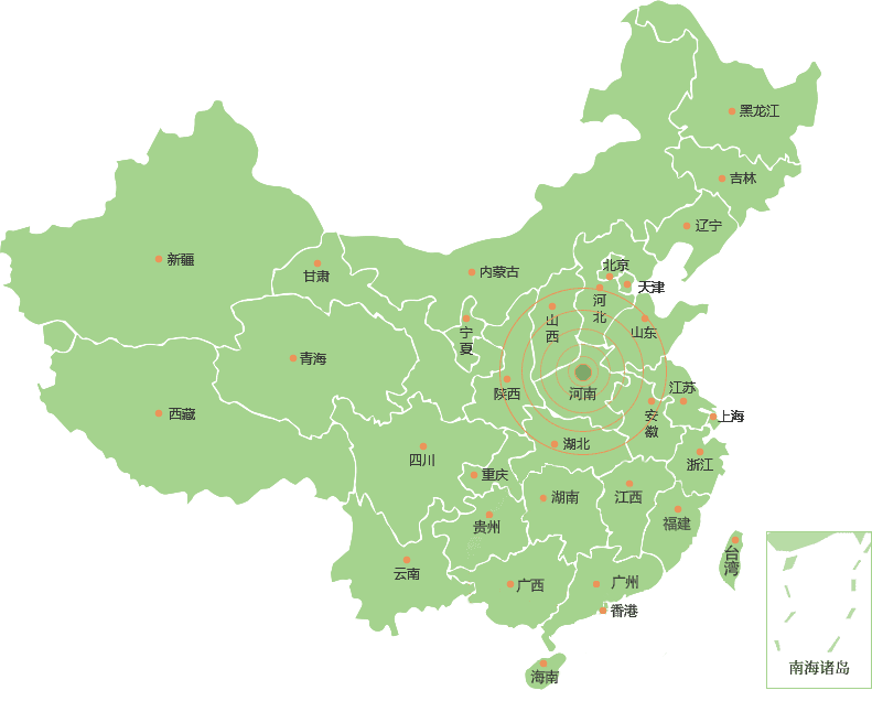 銷(xiāo)售網(wǎng)絡(luò)